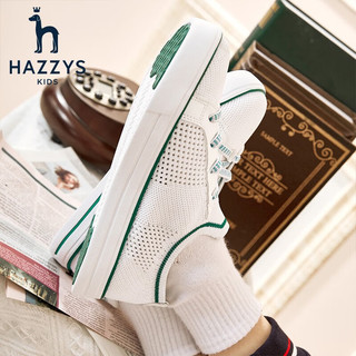 HAZZYS 哈吉斯 童鞋网鞋男女童休闲鞋秋板鞋透气运动鞋 本白 200