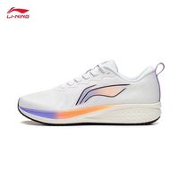 LI-NING 李宁 赤兔6跑步鞋男子反光支撑稳定耐磨竞速运动跑鞋