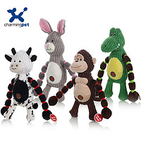 CharmingPet 绮敏CharmingPet狗狗玩具泰迪金毛耐咬磨牙宠物发声玩具