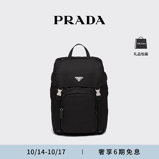 PRADA 普拉达 再生尼龙和皮革双肩包背包