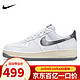 NIKE 耐克 男鞋2023冬季新款  运动鞋休闲板鞋FB1362 FB1362-101 39