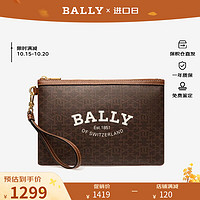 BALLY 巴利 手拿包棕色老花手腕包TPU材质收纳包女士手包送女友礼物6239192