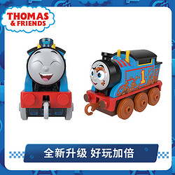 THOMAS & FRIENDS 托馬斯和朋友 斯基夫與托馬斯多玩法套裝軌道小火車軌道車玩具小車