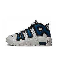 NIKE 耐克 AIR MORE UPTEMPO 皮蓬AIR 男中大童篮球鞋