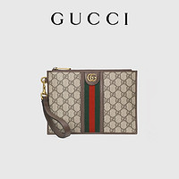 GUCCI 古驰 Ophidia系列织纹男士手拿包