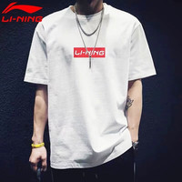 李宁(LI-NING)短袖男女同款T恤潮流休闲棉春夏季印花吸汗适透气半袖棉打底衫 白色 M/170
