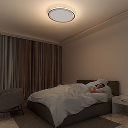 MIJIA 米家 智能吸顶灯Pro 卧室版 空间感 立体光 55W大功率 柔光月色夜灯