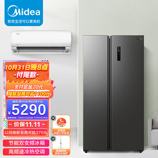 Midea 美的 冰洗套装 慧鲜系列607升变频对开门冰箱BCD-607WKPZM(E)+10公斤全自动洗烘一体机