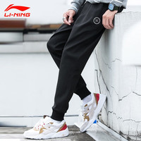 LI-NING 李宁 运动裤男春夏季新品轻薄透气弹力卫裤跑步训练束脚休闲小脚裤 韦德标(常规款) M(男170/76A)