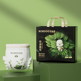 BoBDoG 巴布豆 奇迹奢宠高端柔软透气纸尿裤拉拉裤