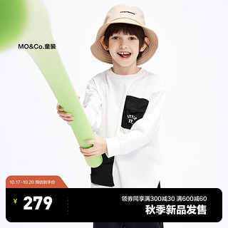 Little MO&CO. 抑菌 little moco童装男童纯棉多口袋长袖T恤KBC3TEE003 本白色 110/56