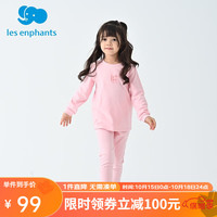 丽婴房 儿童秋衣秋裤婴儿德绒保暖内衣套装秋冬季宝宝衣服睡衣冬新 暖粉色 110cm/4岁