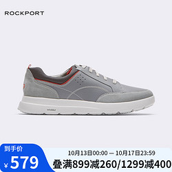 ROCKPORT 乐步 男鞋休闲运动户外舒适透气拼接减震防滑运动鞋CI7097 CI7097 41