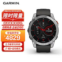 移动端、京东百亿补贴：GARMIN 佳明 EPIX易耐时蓝宝石镜面心率血氧支付NFC/GPS智能腕表精英版石墨灰