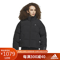 阿迪达斯 （adidas）女子 运动型格系列 W DY CP DOWN J 短款羽绒服 IL8940 A/M码