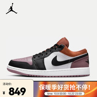 AIR JORDAN NIKE 耐克 AIR JORDAN 1 LOW SE 男子运动鞋 AJ1 FB9907-102 40