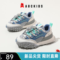 abckids儿童童鞋女童网面透气休闲鞋男童防滑运动鞋