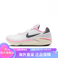 NIKEAir Zoom G.T. Cut 2 \