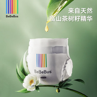 BeBeBus 纸尿裤试用装 M4片装