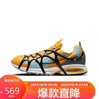 NIKE 耐克 男子休闲鞋AIR KUKINI运动鞋DZ4393-700 黄色43码