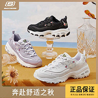 百亿补贴：SKECHERS 斯凯奇 老爹鞋四季低帮百搭休闲运动熊猫鞋女鞋刺绣可爱厚底11977