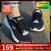 SKECHERS 斯凯奇 春秋新款女鞋网面透气运动鞋时尚简约休闲鞋软底减震跑步鞋 149340-BKTQ 35