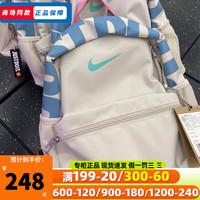 耐克(NIKE)儿童书包 男包女包运动包休闲包幼儿园小双肩包 104-新货 MISC