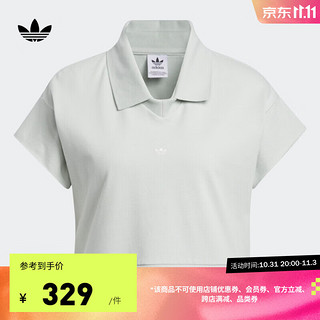 adidas阿迪达斯三叶草女装秋冬时尚短款运动翻领短袖POLO衫 银灰 A/2XS