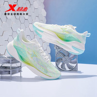 XTEP 特步 氢风科技5.0|国潮男鞋运动鞋男减震训练透气耐磨跑步鞋秋季鞋子男 1-宁静蓝 41