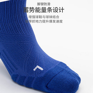 KELME 卡尔美 儿童长筒足球袜防滑毛巾底专业比赛训练运动高筒袜子 黑色