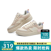 斯凯奇Skechers夏季女拼色板鞋185032 自然色/多彩色511 37 