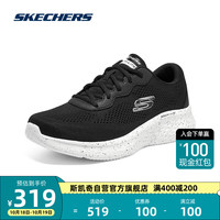 斯凯奇Skechers男款厚底柔软网布休闲运动鞋子 黑色/白色215 39.5 