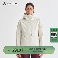 巍德（VAUDE）户外运动羽绒服女秋冬防水透湿保暖800蓬鹅绒外套女 浅米色 M