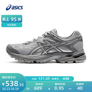 ASICS 亚瑟士 跑步鞋女鞋缓震透气运动鞋舒适回弹耐磨跑鞋 GEL-FLUX 4 灰色 39