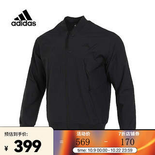 adidas阿迪达斯男子TH BOM WV JKT梭织外套 IP4958 XS