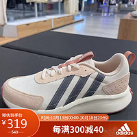 阿迪达斯 adidasneo中性休闲系列FUTRO LITE运动 休闲鞋IE5560 41码UK7.5码