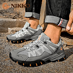 NIKKO 日高 新品防水登山鞋 NWS-8622