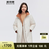 波司登（BOSIDENG）冬女中长款鹅绒羽绒服商务通勤轻便保暖外套B30144164 凝脂白8513 170/92A体重约120-130斤