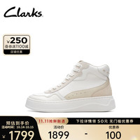 Clarks 其乐 轻盈系列女鞋透气时尚厚底轻盈防滑休闲高帮板鞋 白色 261747224 38