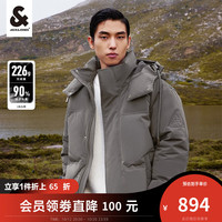 杰克·琼斯(JACK&JONES)冬季新款男士羽绒服冬季情侣宽松面包服保暖鸭绒上衣外套男装 石雕灰-E05 180/100A/L
