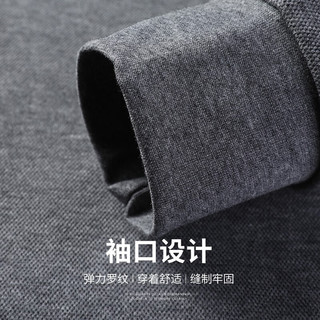 雅鹿长袖T恤男秋季纯色休闲男士商务polo打底衫上衣 浅蓝 185