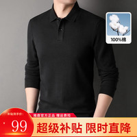 雅鹿长袖T恤男秋季纯色休闲男士商务polo打底衫上衣 黑色 180