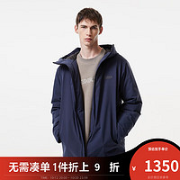 杰克·琼斯（JACK&JONES）季男士直筒灰鸭绒舒适百搭保暖羽绒服男223412087 靛蓝E40 170/92A/S