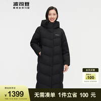 BOSIDENG 波司登 冬女款羽绒服连帽通勤中长款保暖外套B30145176 黑色8056 155/80A