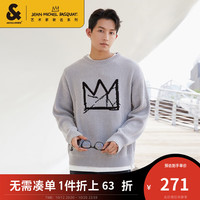 杰克琼斯 杰克·琼斯(JACK&JONES)秋冬男装BSQ联名潮流毛衫时尚毛衣百搭织花舒适长袖针