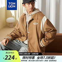 唐狮 TONLION棒球服外套男拼接美式棒球领时尚复古男士潮 卡其 XXL