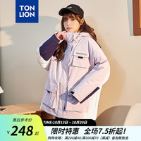唐狮 TONLION棉衣女女士棉服派克服工装风连帽 晨雾紫 M