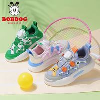 BoBDoG 巴布豆 春季童鞋纽扣运动运动鞋儿童女童透气小童休闲