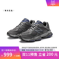 new balance 男女千禧小象蹄经典复古老爹鞋U9060ECC