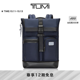 TUMI 途明 男士双肩包时尚休闲通勤出行卷顶大容量双肩包 靛蓝色/02223388IGLBOE